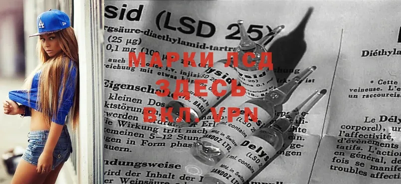 сайты даркнета официальный сайт  OMG ссылка  Чишмы  LSD-25 экстази ecstasy 